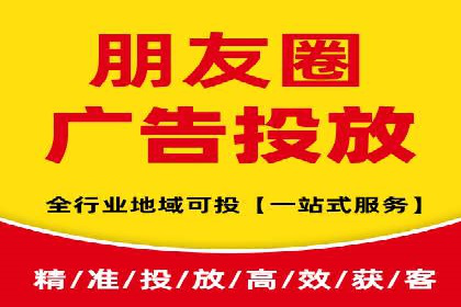 百度推广广告案例：快速抢占市场份额